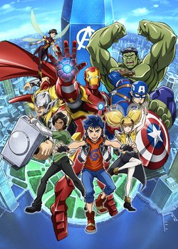 Copertina di Marvel Future Avengers