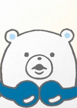 Copertina di Kawaijuku Manavis CM