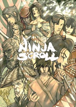 Copertina di Ninja Scroll