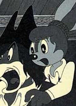 Copertina di Shin Takarajima