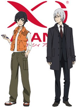 Copertina di Xi Avant