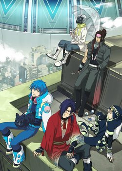 Copertina di DRAMAtical Murder
