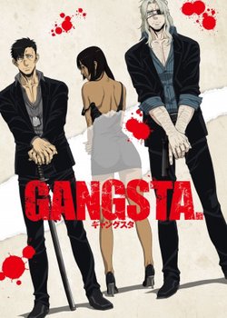 Copertina di Gangsta.