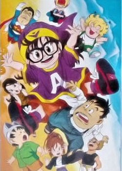 Copertina di Dr. Slump