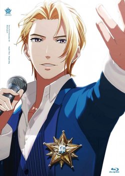 Copertina di ARP Backstage Pass Special