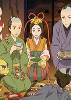 Copertina di Shabake