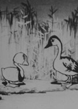 Copertina di The Ugly Duckling