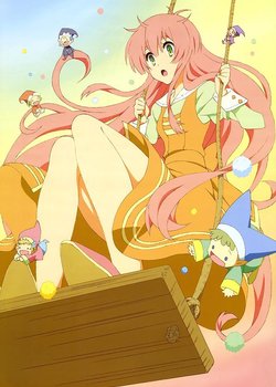 Copertina di Humanity Has Declined Specials