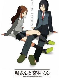 Copertina di Hori-san to Miyamura-kun: Shingakki