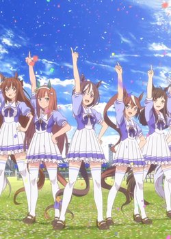 Copertina di Uma Musume: Pretty Derby (ONA)