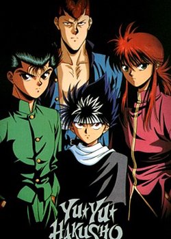 Copertina di Yuu☆Yuu☆Hakusho: Eizou Hakusho II