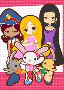 Copertina di Sweet Valerian