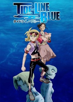 Copertina di Tide-Line Blue