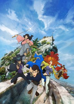 Copertina di Lupin the Third (2015) Specials