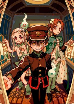 Copertina di Toilet-Bound Hanako-kun Season 2 Part 2