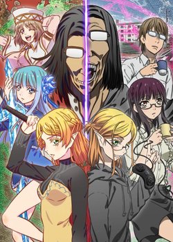 Copertina di Uncle from Another World