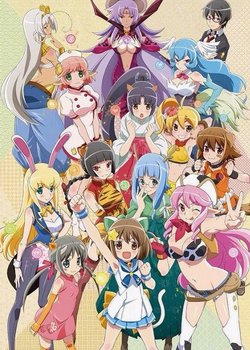 Copertina di Etotama