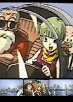 Copertina di Kyutai Panic Adventure!