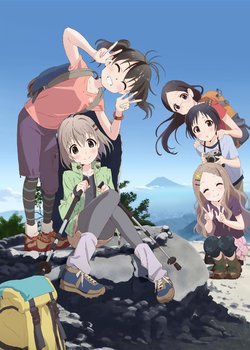Copertina di Encouragement of Climb 2nd Season