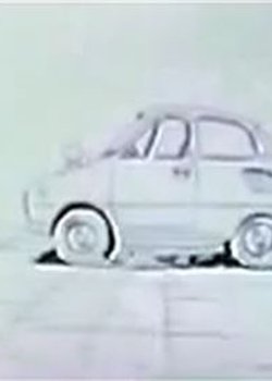 Copertina di Joubuna Tire!