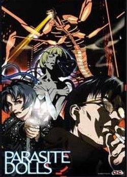 Copertina di Parasite Dolls