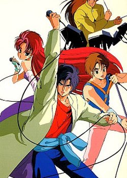 Copertina di Choujuu Kishin Dancougar: Juusenki-tai Songs