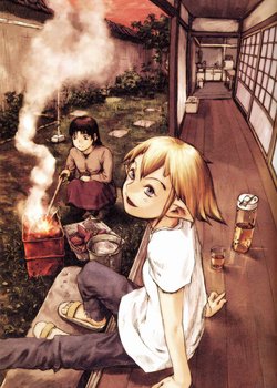 Copertina di NieA Under 7