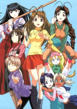 Copertina di Love Hina