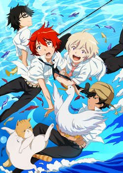 Copertina di Tsuritama