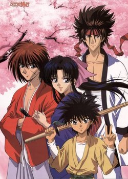 Copertina di Rurouni Kenshin: Special Techniques