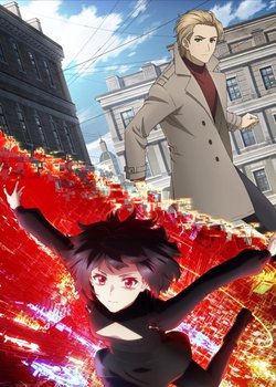 Copertina di Your Forma