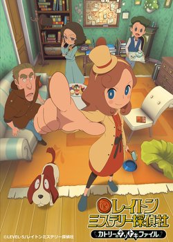 Copertina di Layton Mystery Detective Agency: Kat's Mystery-Solving Files