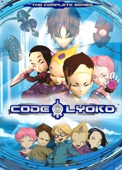 Copertina di Code Lyoko