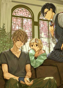 Copertina di Room Mate