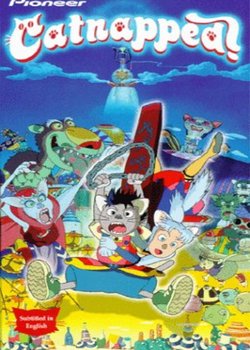 Copertina di Catnapped