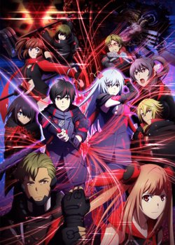 Copertina di Scarlet Nexus