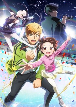 Copertina di Medalist