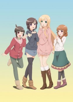 Copertina di Futsuu no Joshikousei ga [Locodol] Yattemita. OVA