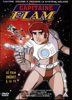 Copertina di Captain Future: Kareinaru Taiyokei Race