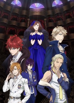 Copertina di Dance with Devils