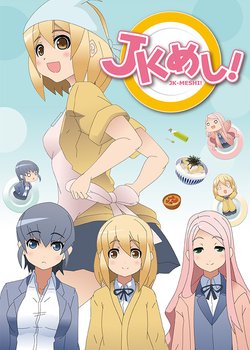 Copertina di JK-MESHI!