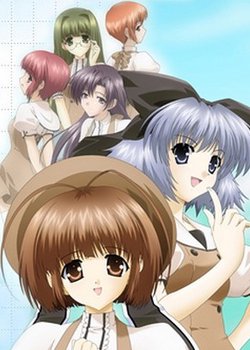 Copertina di W: Wish Omake