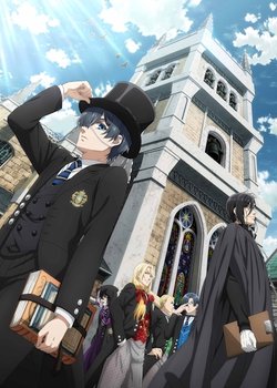 Copertina di Black Butler: Public School Edition