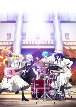 Rock Is a Lady's Modesty