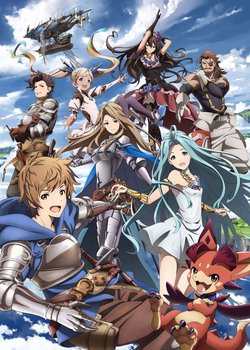 Copertina di Granblue Fantasy The Animation