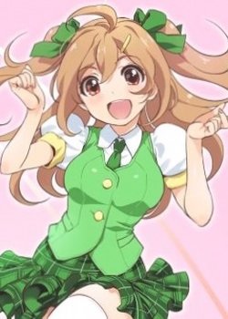 Copertina di Midori-chan