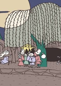 Copertina di Nose Tale