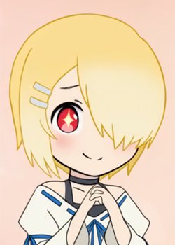 Copertina di Maou-sama, "Petit" Retry!