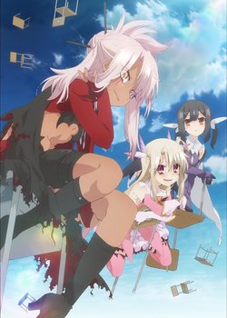 Copertina di Fate/Kaleid Liner Prisma Illya 2Wei!