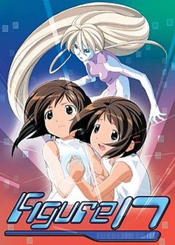 Copertina di Figure 17: Tsubasa & Hikaru